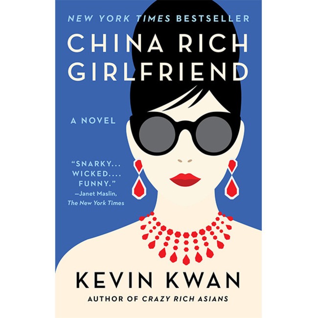 E-Comm: Summer Beach Reads